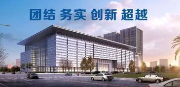 告別2017，喜迎2018 會(huì)展中心展覽分公司年度戰(zhàn)略布局與展會(huì)計(jì)劃全覽