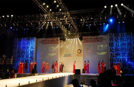 博納國(guó)際會(huì)展 專業(yè)會(huì)議及展覽服務(wù)的卓越引領(lǐng)者