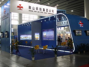 2015上海管材與鋼材展覽會(huì) 一站式探索產(chǎn)品價(jià)格與型號(hào)規(guī)格的盛會(huì)