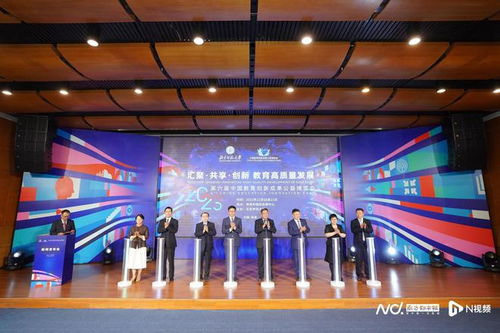五大亮點(diǎn)搶先看 第六屆教博會(huì)11月18日珠海啟幕，賦能教育新未來(lái)
