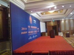北京專業(yè)舞臺(tái)桁架制作與展覽搭建 一站式會(huì)議及展覽服務(wù)解決方案