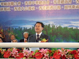 香港中華廠商聯(lián)合會(huì)展覽服務(wù)有限公司 (CMA Exhibition Services Ltd.) 一站式會(huì)議及展覽解決方案的卓越提供者