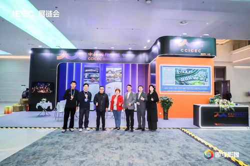 第二屆展鏈會在深圳舉辦 中原會展力量亮相，共話產(chǎn)業(yè)協(xié)同新生態(tài)